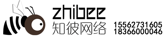 運動木地板廠家,籃球場木地板品牌,體育場館木地板安裝